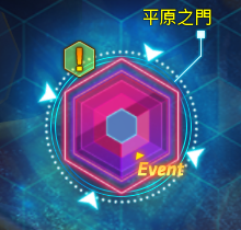 一張含有 物件 的圖片自動產生的描述