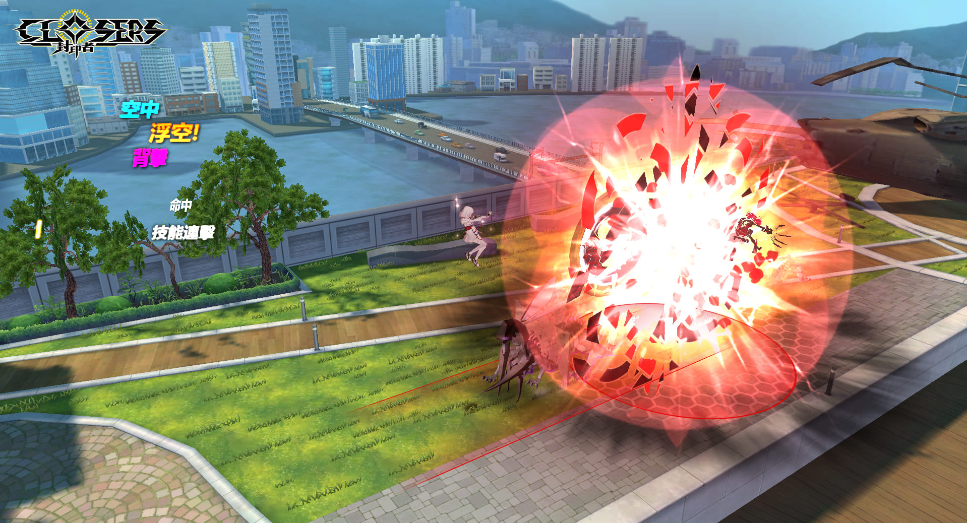 一張含有 草, 室外, 桌, 水果 的圖片自動產生的描述