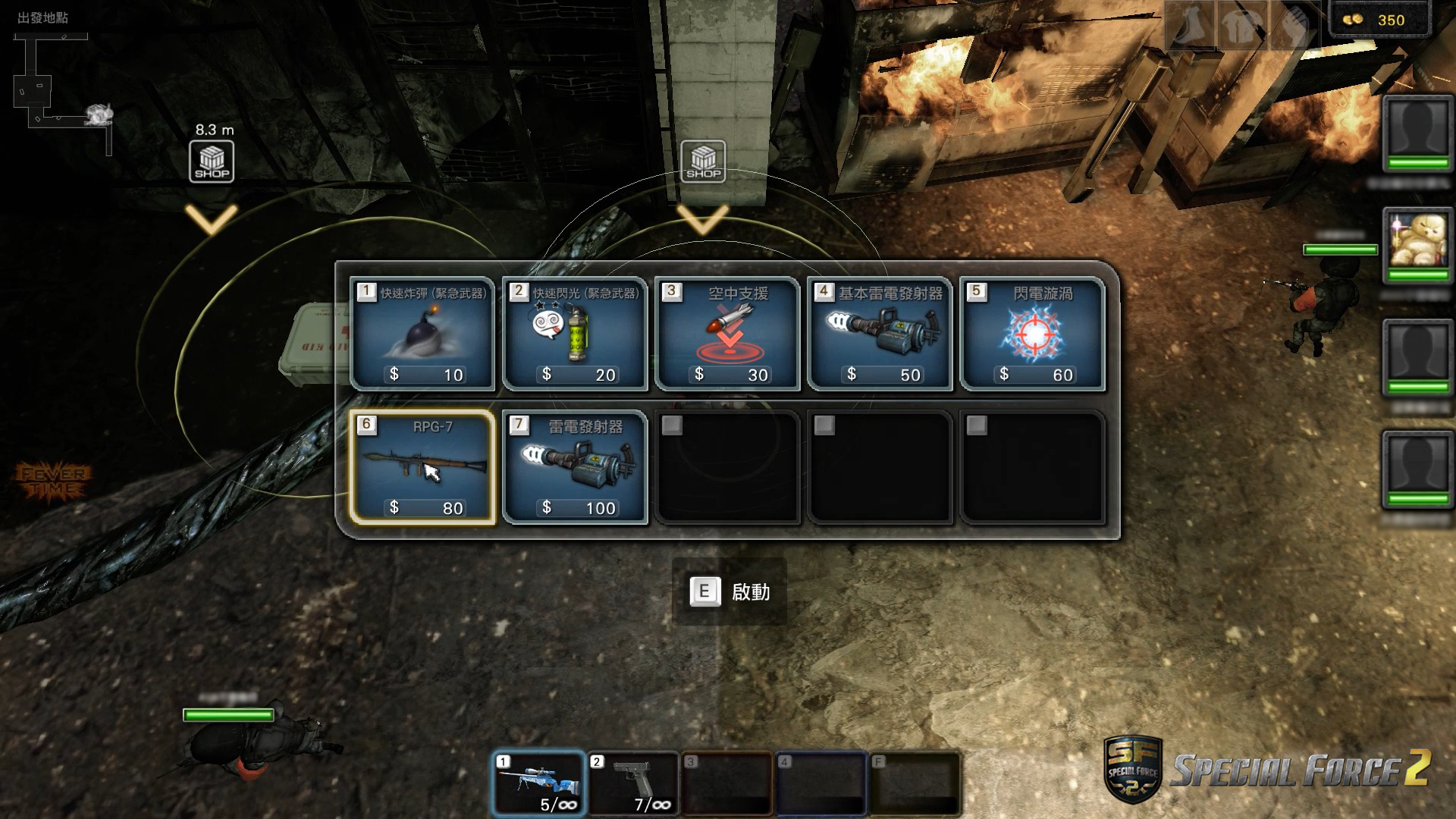 一張含有 舊, 電腦, 立體, 時鐘 的圖片自動產生的描述