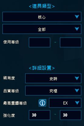 一張含有 文字, 螢幕擷取畫面, 數字, 字型 的圖片AI 產生的內容可能不正確。