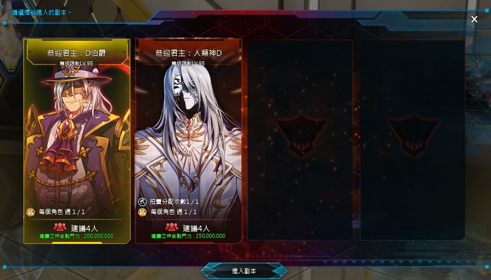 一張含有 文字, 視訊, 螢幕擷取畫面, 多媒體軟體 的圖片AI 產生的內容可能不正確。