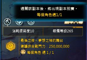 一張含有 文字, 螢幕擷取畫面, 字型, 數字 的圖片AI 產生的內容可能不正確。