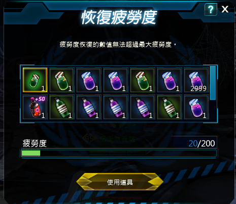 一張含有 文字, 螢幕擷取畫面 的圖片AI 產生的內容可能不正確。