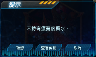 一張含有 文字, 螢幕擷取畫面, 字型, 電子藍 的圖片AI 產生的內容可能不正確。