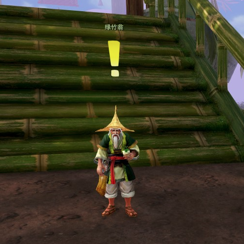 一張含有 卡通, 螢幕擷取畫面, 遊樂場, 戶外 的圖片AI 產生的內容可能不正確。