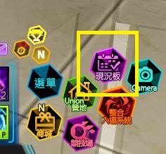 一張含有 文字, 螢幕擷取畫面, 平面設計, 圖形 的圖片AI 產生的內容可能不正確。