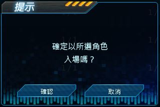 一張含有 文字, 螢幕擷取畫面, 字型, 電子產品 的圖片AI 產生的內容可能不正確。