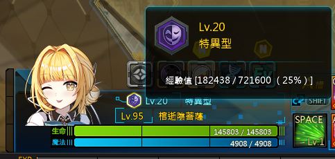 一張含有 文字, 螢幕擷取畫面, 卡通, 電腦遊戲 的圖片AI 產生的內容可能不正確。