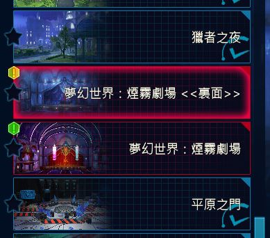 一張含有 文字, 螢幕擷取畫面, 電子產品, 多媒體 的圖片AI 產生的內容可能不正確。