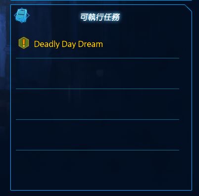 一張含有 文字, 螢幕擷取畫面, 字型 的圖片AI 產生的內容可能不正確。