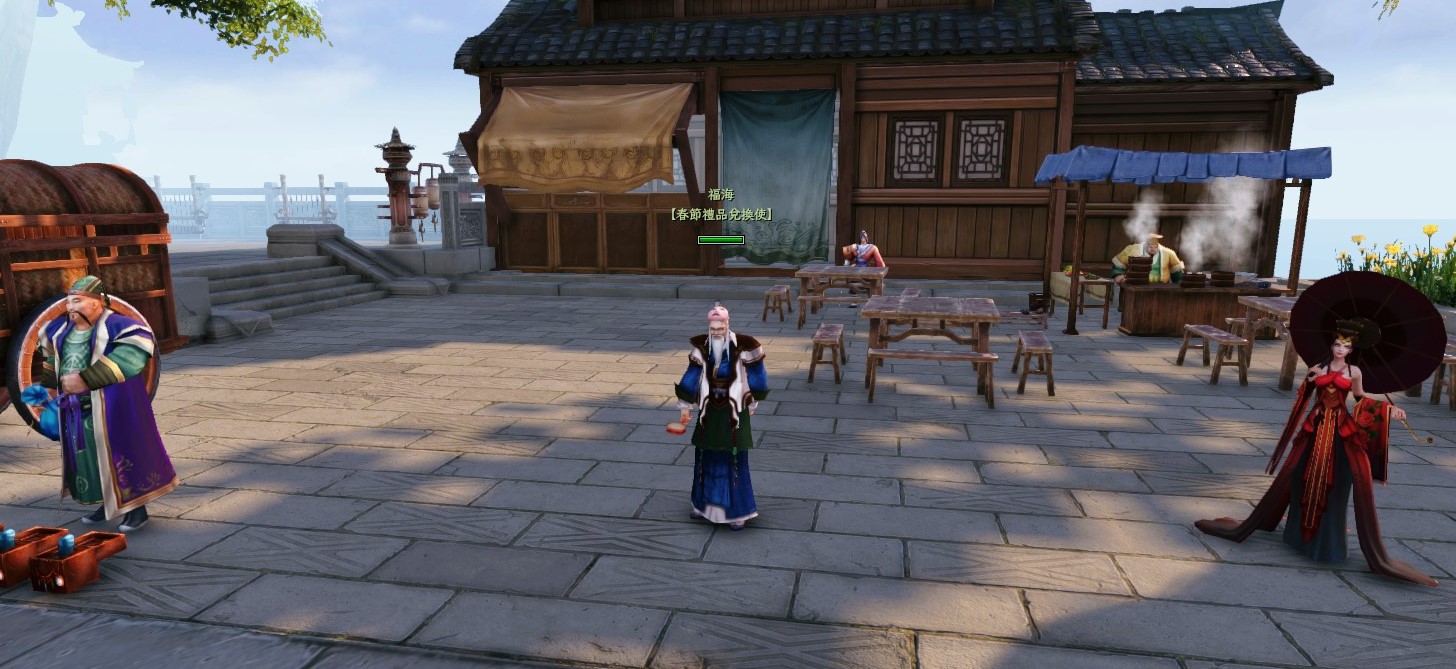 一張含有 電腦遊戲, 卡通, 螢幕擷取畫面, 遊戲軟體 的圖片AI 產生的內容可能不正確。